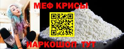 MDMA Premium VHQ Жуковский
