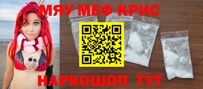 MDMA Premium VHQ Жуковский