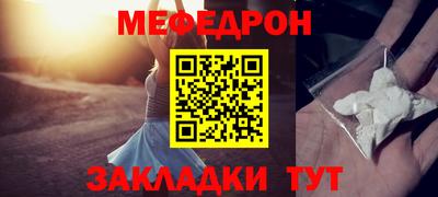 кокс Заводоуковск