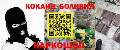 MDMA Premium VHQ Жуковский