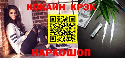 MDMA Premium VHQ Жуковский