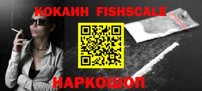 кокс Заводоуковск