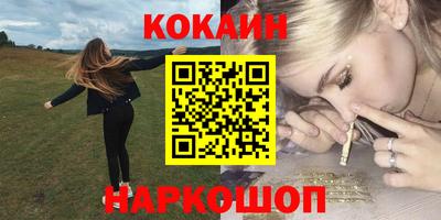 MDMA Premium VHQ Жуковский