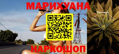 MDMA Premium VHQ Жуковский
