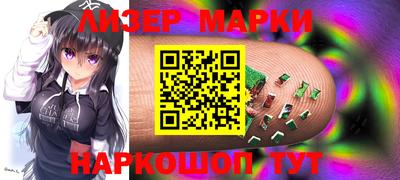 MDMA Premium VHQ Жуковский