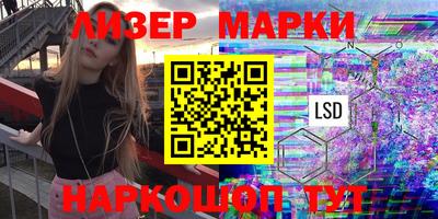 кокс Заводоуковск