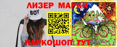 кокс Заводоуковск