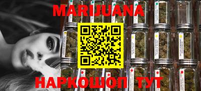 MDMA Premium VHQ Жуковский