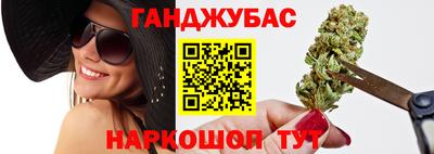 MDMA Premium VHQ Жуковский