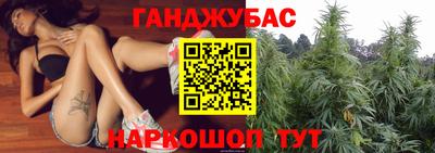 MDMA Premium VHQ Жуковский