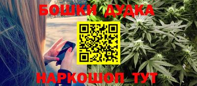 MDMA Premium VHQ Жуковский