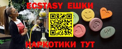 кокс Заводоуковск