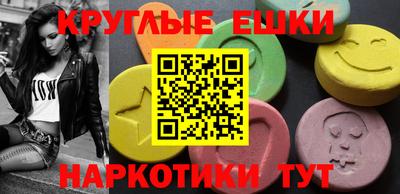 кокс Заводоуковск