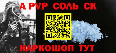 кокс Заводоуковск