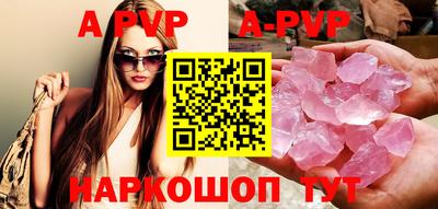 MDMA Premium VHQ Жуковский