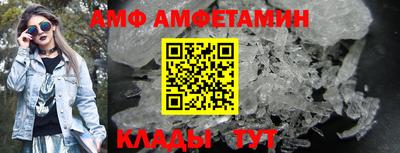 MDMA Premium VHQ Жуковский