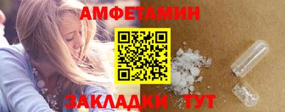 кокс Заводоуковск