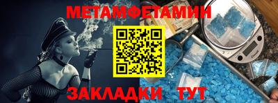 MDMA Premium VHQ Жуковский