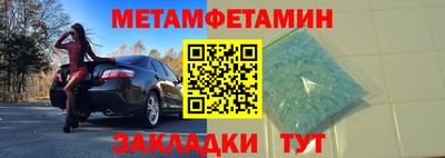 MDMA Premium VHQ Жуковский