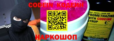 MDMA Premium VHQ Жуковский