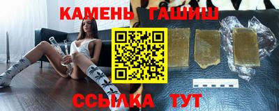 MDMA Premium VHQ Жуковский
