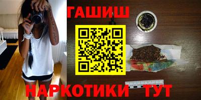 кокс Заводоуковск