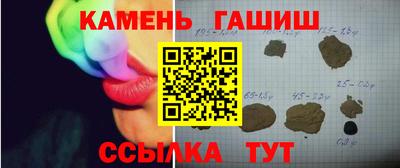 кокс Заводоуковск
